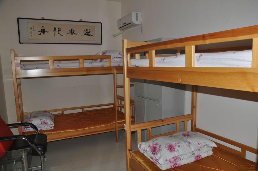 Dengfeng Climb International Youth Hostel Pokój zdjęcie
