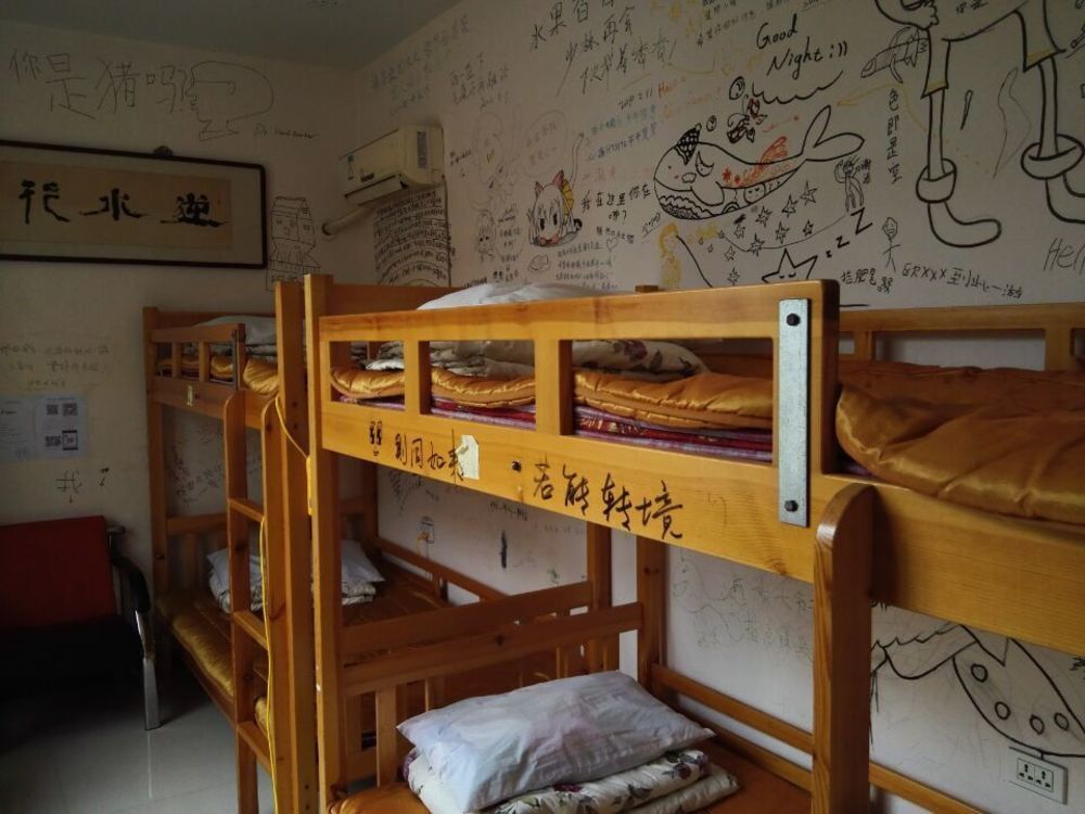 Dengfeng Climb International Youth Hostel Zewnętrze zdjęcie