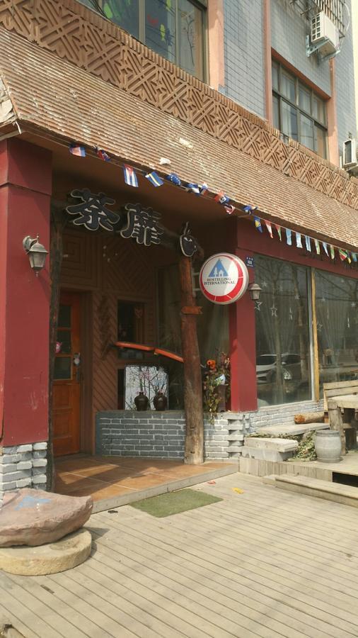 Dengfeng Climb International Youth Hostel Zewnętrze zdjęcie